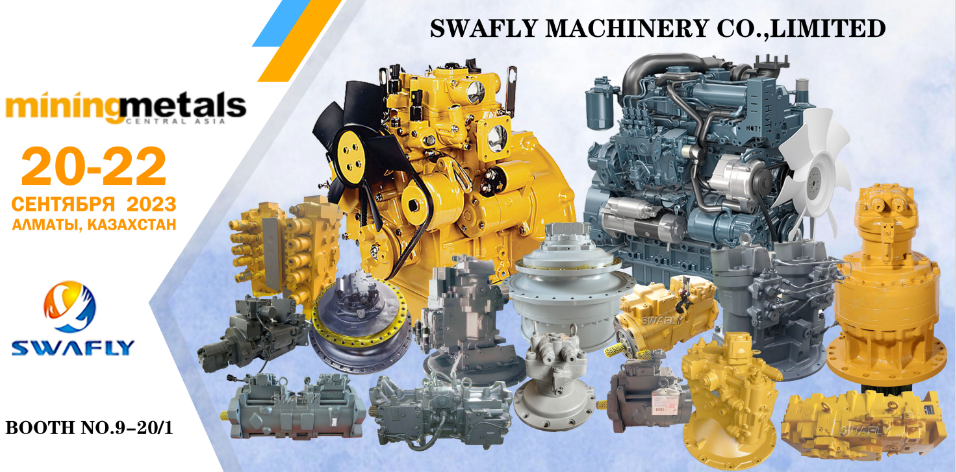 ​SWAFLY MACHINERY CO., LIMITED ay dumalo sa Mining and Metals Central Asia 2023